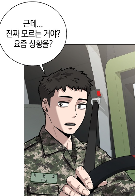 스크린샷 2023-03-25 013539.png