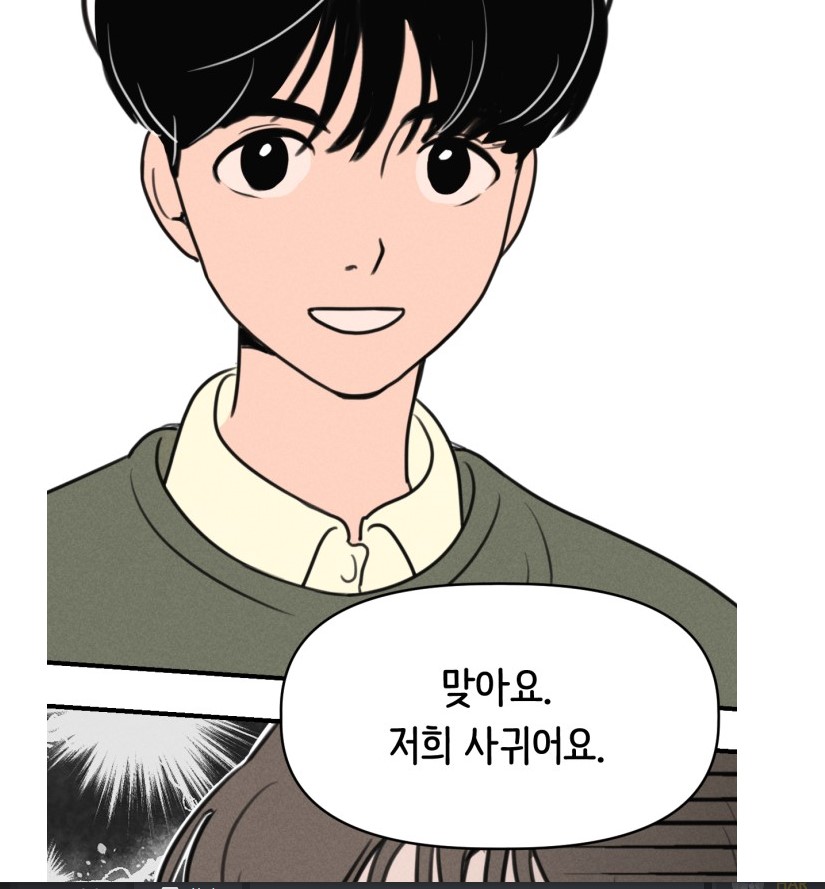 가6.jpg