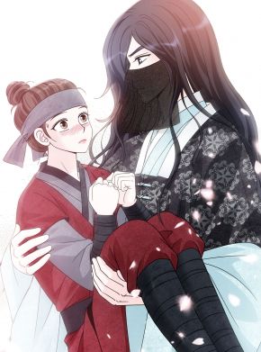 폐월화 : 야수의 꽃