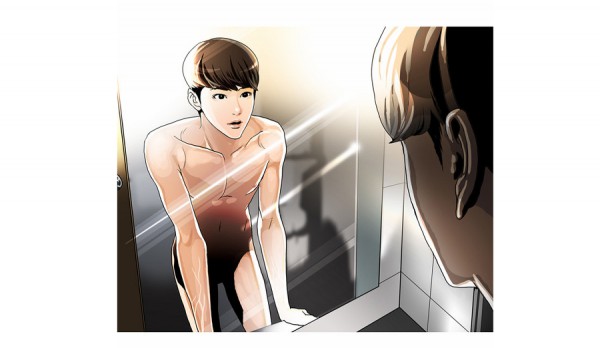 외모지상주의_2.png