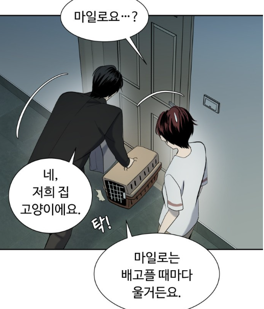 스크린샷 2023-06-24 202003.png
