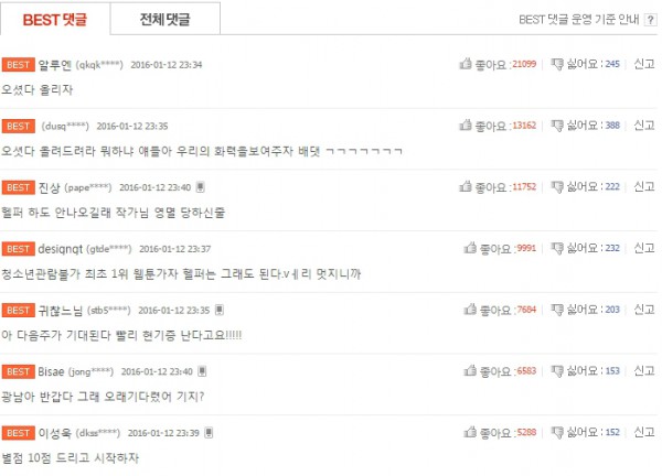헬퍼-004.jpg