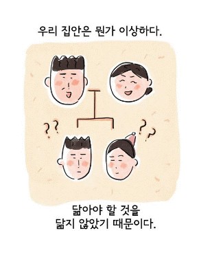 3.gif