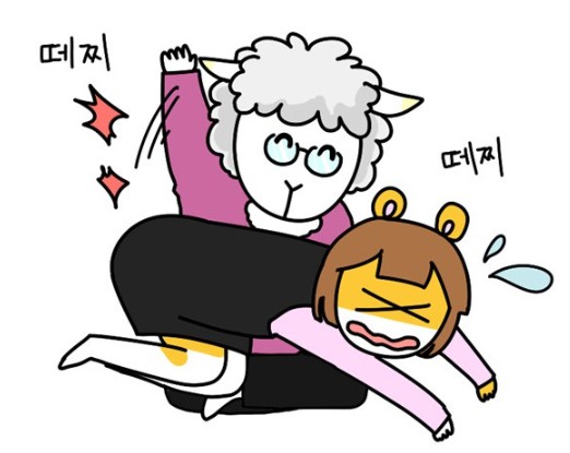 자취로운생활