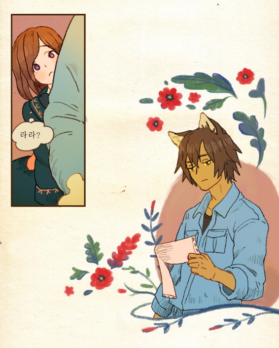 [웹툰 리뷰]양말도깨비 - 만물상