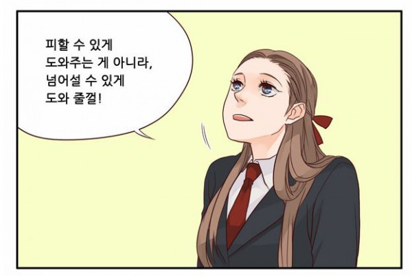 꽃밭에 솔4.JPG