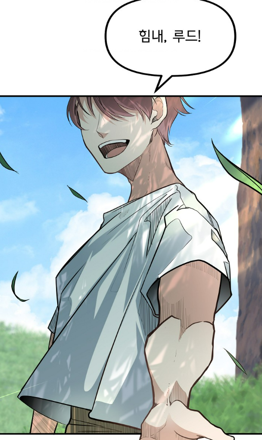 스크린샷 2023-03-06 170039.png