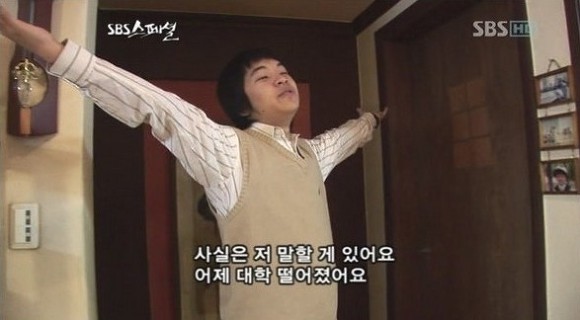 23. 칼카나마 라리가위클리 386 '라리가 전반기 결산' (하)