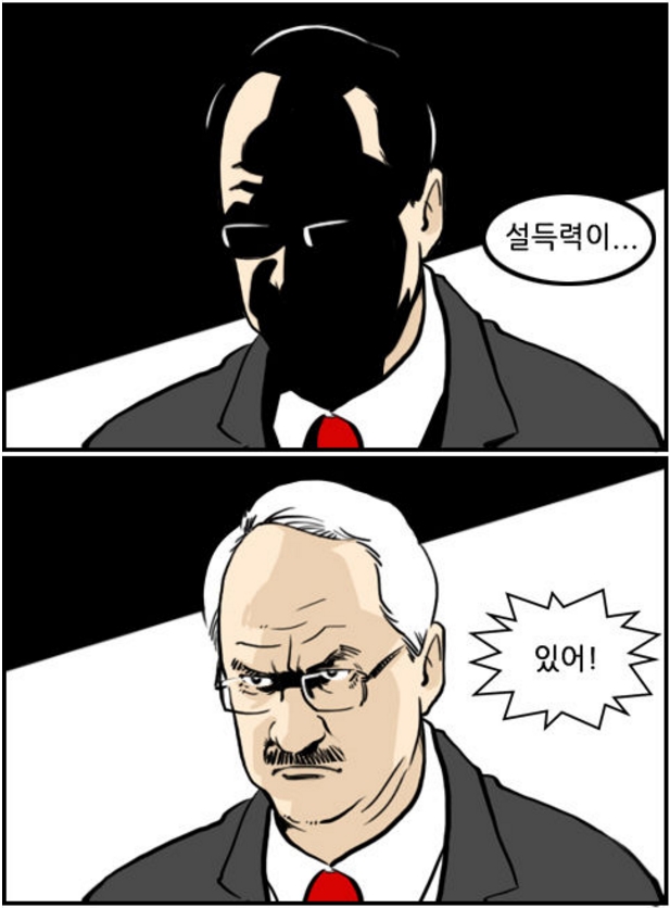 68.「와싯의 해외파스타 192」설득력이... 있어!