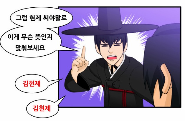 naver_com_20190430_170118.png