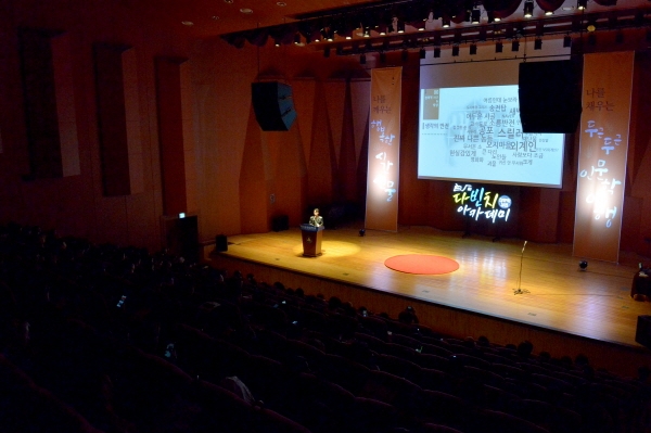 r6576.jpg