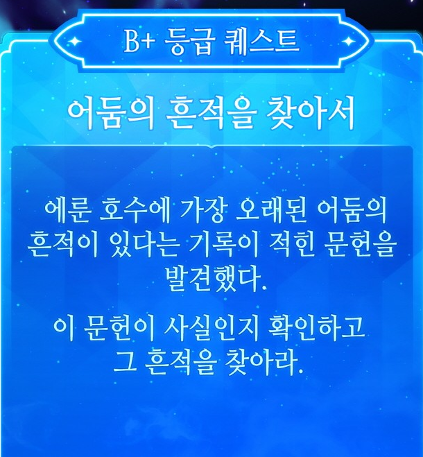 게최트8.png