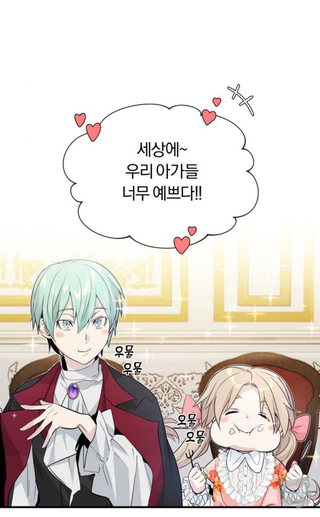 KakaoTalk_20210801_124551202_02.jpg