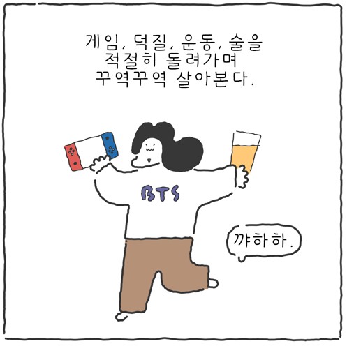 4.PNG