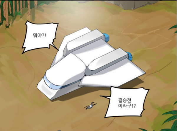 naver_com_20150706_131123.jpg