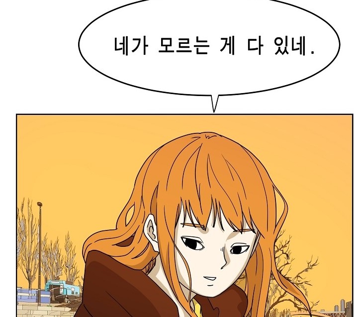 홀리7.jpg