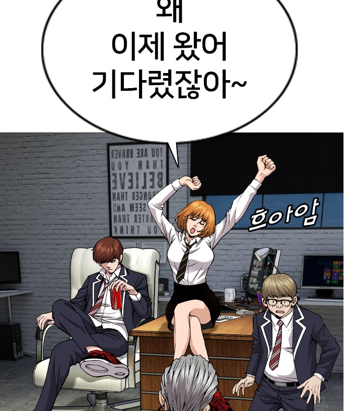 고흥8.png
