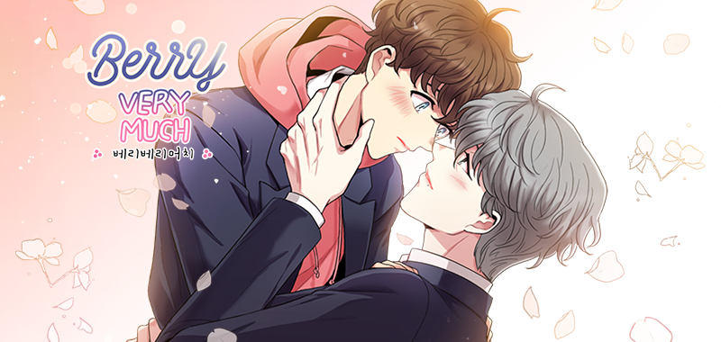 Berry VERY MUCH (베리베리머치)