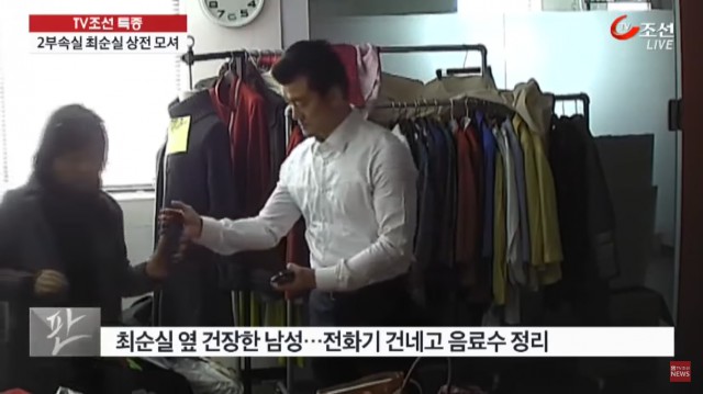 05. 칼카나마 라리가위클리 Jornada 378 '근심과 혜안의 리가 뉴스'