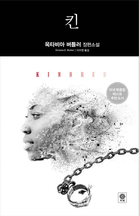 화제의 작가를 만나다 28 - '어바웃 제인' 엠제이 작가 인터뷰 화제의 작가를 만나다 28 - '어바웃 제인' 엠제이 작가 인터뷰