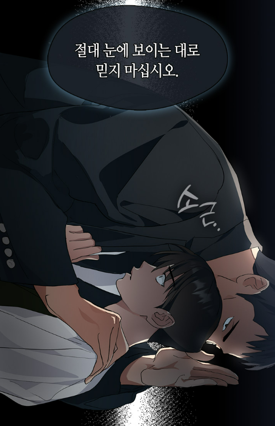 스크린샷 2023-03-10 023836.png