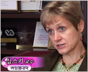 74.「와싯의 파스타툰 306」(상) 꽤 깊이 들어간 혀