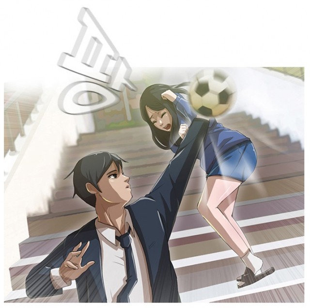 랜덤채팅의그녀