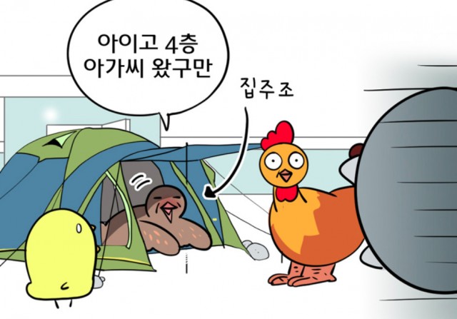 질렐루야12.jpg