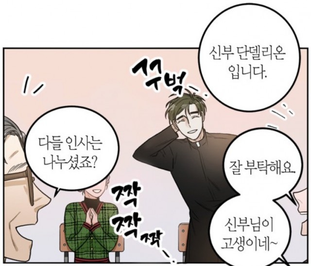 naver_com_20191031_222649.jpg