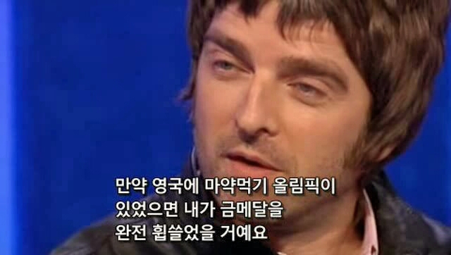 37. 「칼카나마 라리가위클리 392」 무슨 마약하시길래 이런 패러디를!? 37. 「칼카나마 라리가위클리 392」 무슨 마약하시길래 이런 패러디를!?