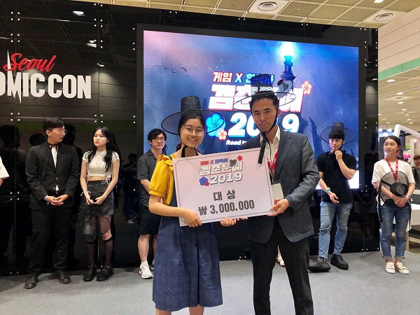 사진=코믹콘 서울 주최측 제공