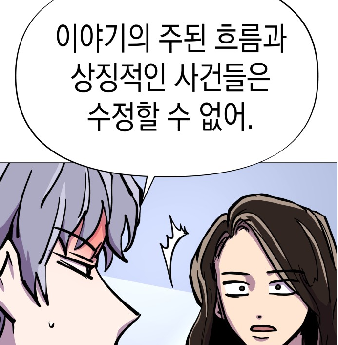 혼5.png