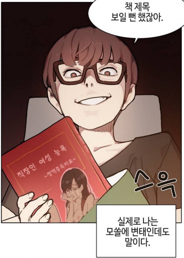 남주2.jpg