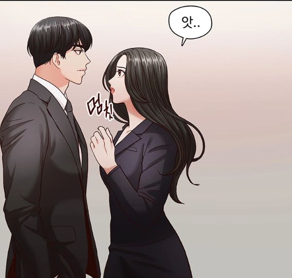 형의 비서 단둘이