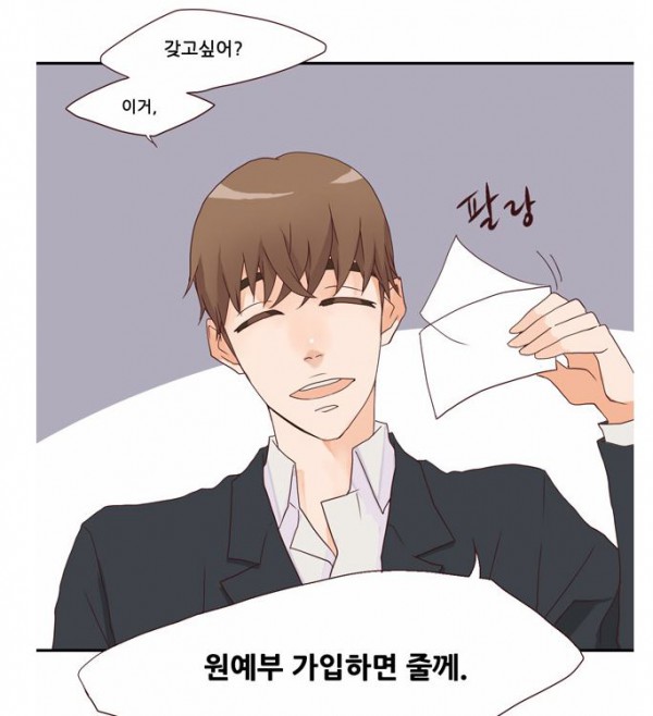 꽃밭에 솔6.JPG