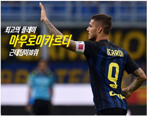 04. 와싯의 파스타툰 286 '병신년이 지나가고'