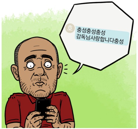 09. 칼카나마 라리가위클리 Jornada 380 '시즌 초 이적생 베스트&워스트'