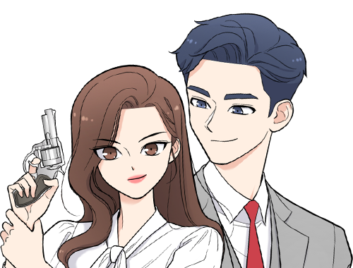 나를 지켜줘