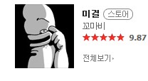 q51.png