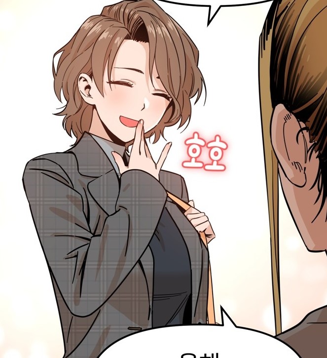 어2.jpg