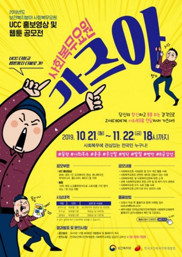 크기변환2040238362_20191021132529_4455180690-696x982.jpg