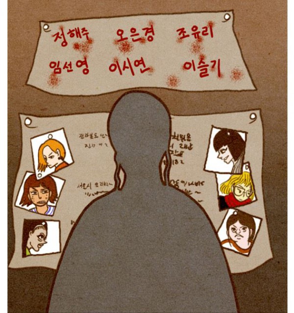 카멜레온5.JPG