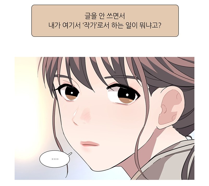 나작4.jpg
