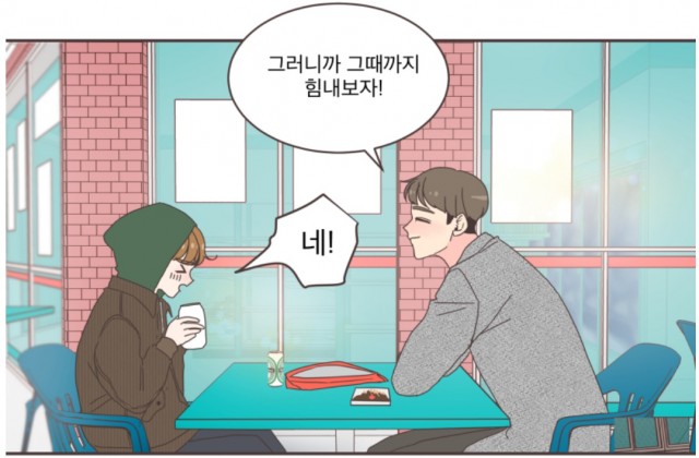 daum_net_20191111_151700.jpg