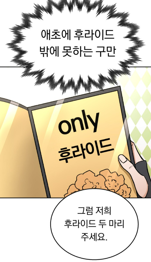 화면 캡처 2023-02-24 220758.png
