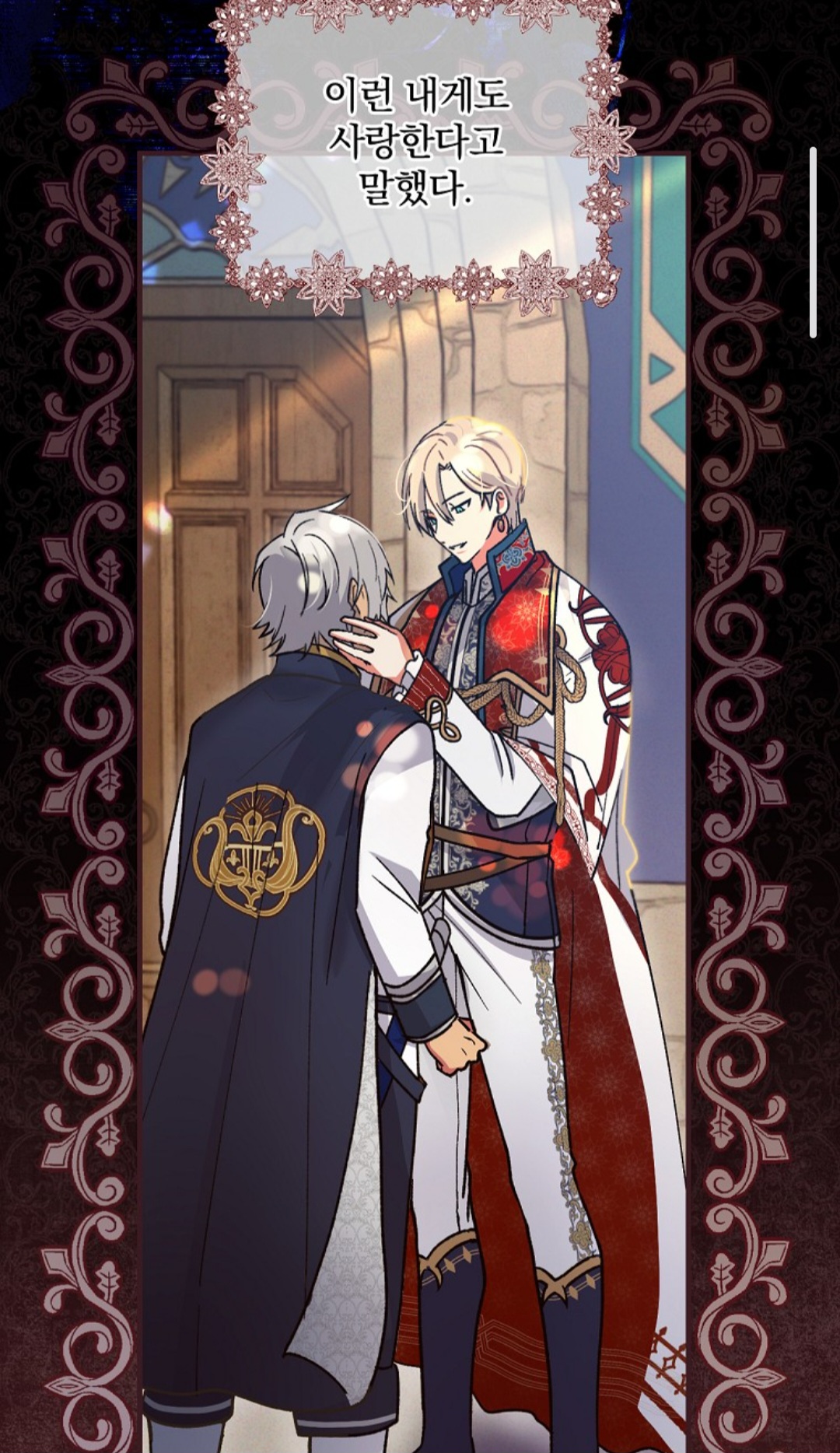 Screenshot_20250529_185504_Samsung Internet.jpg