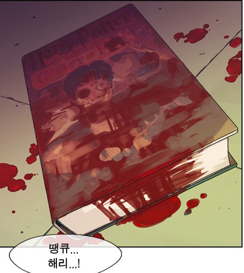 Screen Shot 2015-08-31 at 4.48.14 PM.png