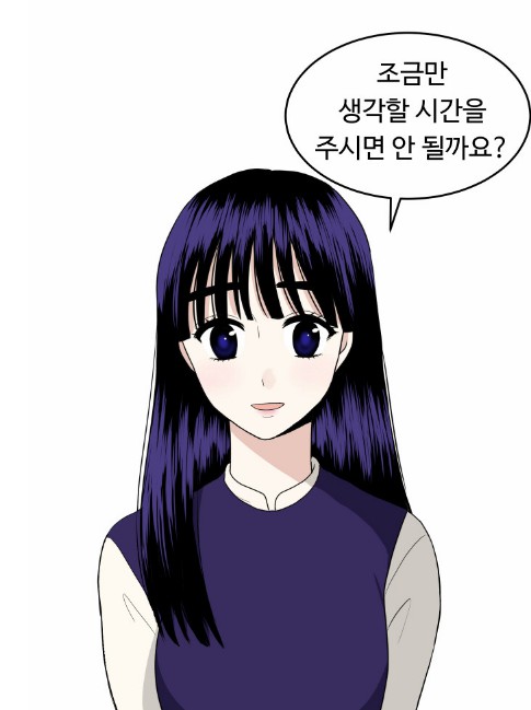 강3.PNG