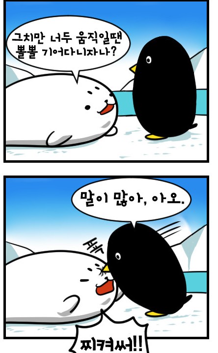 Screen Shot 2015-08-24 at 12.06.40 PM.png