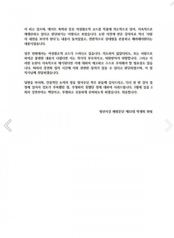 마인드3.PNG